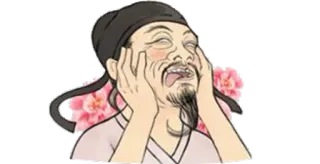 ☺️ a4c50f88 telegram sticker