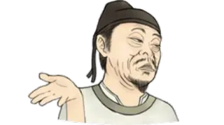 😐 a5e8c31d uomo, ritratto, persona, disegno, opera d'arte telegram sticker