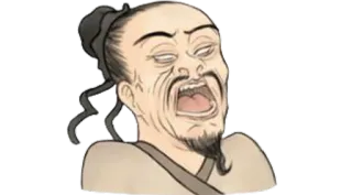 😱 d336a5bd telegram sticker