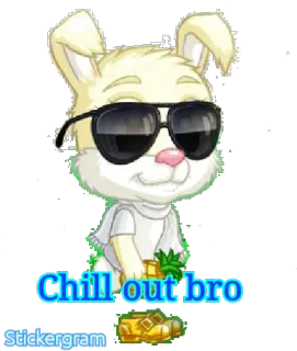 😎 721f0713 Chill out bro うさぎ, サングラス, まったり, パイナップル, かっこいい, かわいい, ステッカー telegram sticker