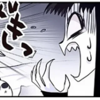 😨 ce1b6a5b telegram sticker