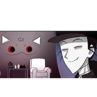 😏 ee348be1 telegram sticker