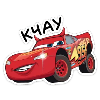 Страшилки с Тачками @TgSticker telegram stickers