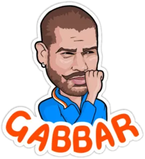 🏏 15505dd6 GABBAR 板球, 体育, 印度板球, GABBAR, 运动员, 希卡·达万 telegram sticker