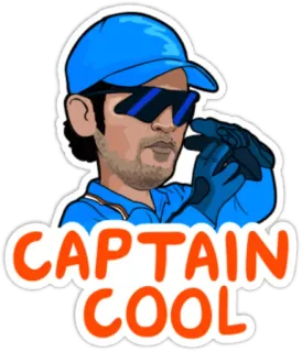 Cricket telegram stickers