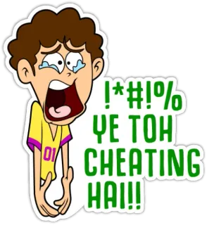 😭 6f9c47f6 !*#!% YE TOH CHEATING HAI!!! engaño, dibujos animados, llorando, molesto, expresión, frustración whatsapp sticker