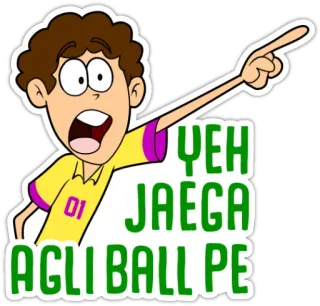 🤞 c8c397f7 YEH
JAEGA
AGLI BALL PE persona, fútbol, dibujo animado, deportes, señalando, balón, jugador whatsapp sticker