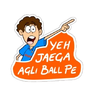 💯 27d96bc9 YEH JAEGA AGLI BALL PE dessin animé, cricket indien, cricket, sport, humour telegram sticker