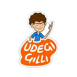 ⭕️ 897cb0b5 UDEGI
 GILLI telegram sticker