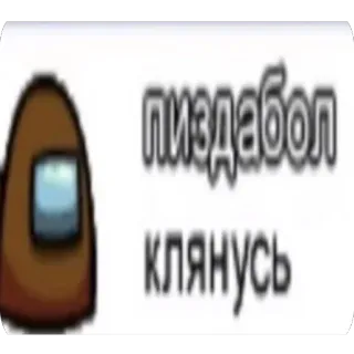 cringepack by @takennn300 telegram stickers