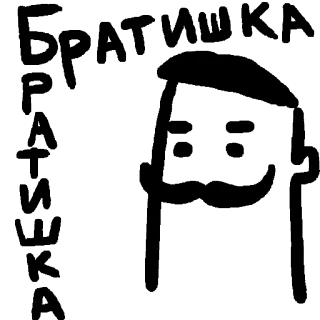 😺 06db18ba telegram sticker