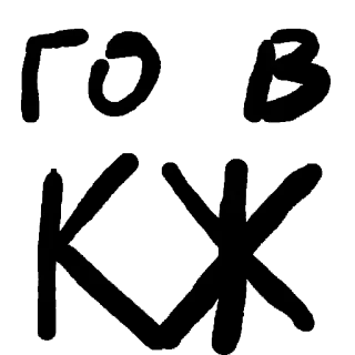 🙄 1b421737 telegram sticker