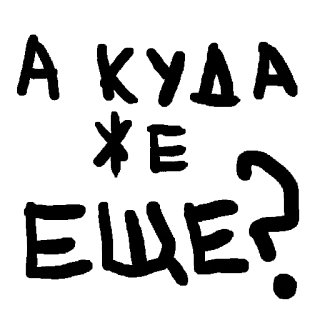 😏 30cc2968 ACAB ACAB, police, protest, anti-police, activism telegram sticker