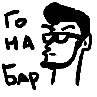 👓 514f6d3a telegram sticker