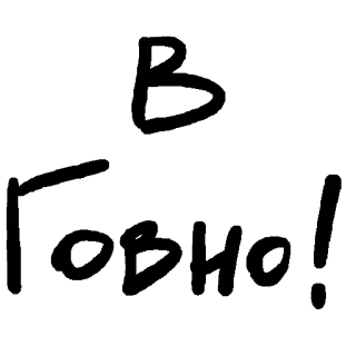 😭 61bbf204 offhat offhat, weapon, gun telegram sticker