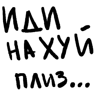 🖕 9260bd33 telegram sticker