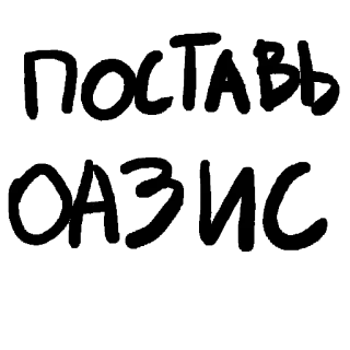 🎩 add84ef7 DEAD DRUGS drugs, skull, death, prohibition, addiction telegram sticker