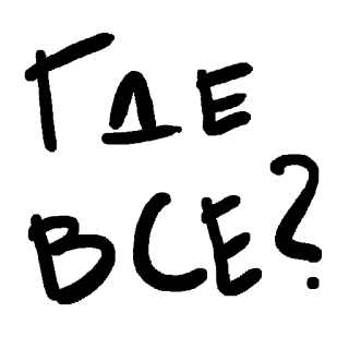 😮 b59702ae war, violence, military, weapon, offensive telegram sticker