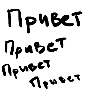 🖐 c5fd8947 Привет
Армия
Россия russia, army, greeting telegram sticker