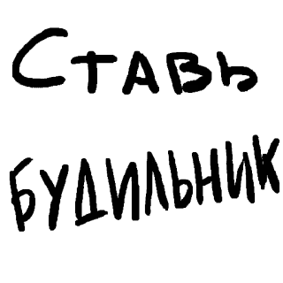 👁 e7a68c41 GET AN ATTRACTION attraction, text, get, word telegram sticker