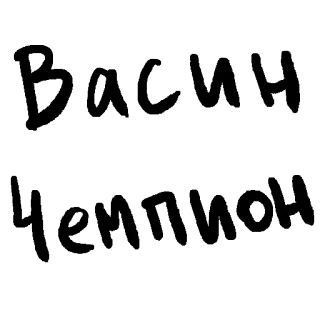 💁 f66686d5 telegram sticker