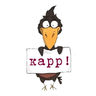🦅 5ce96cce Kapp! oiseau, dessin animé, corbeau, kappa whatsapp sticker