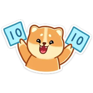 👍 032038f8 10 10 강아지, 귀여운, 행복한, 숫자, 축하, 점수 telegram sticker