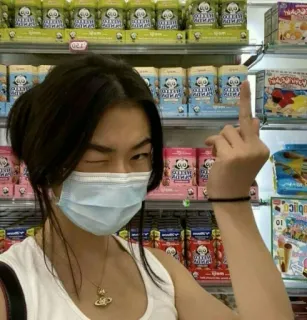 😏 41bbe731 นิ้วกลาง, ท่าทางหยาบคาย, หยาบคาย, ผู้หญิง, หน้ากาก, ช้อปปิ้ง telegram sticker