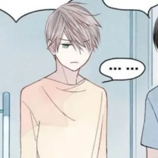 🥞 995d8e3f ... Garçon animé, Manga, Personnage, Expression telegram sticker