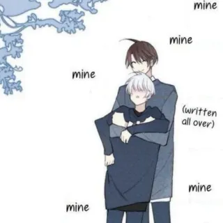 🥞 c5eb58b1 mine (written all over) affection, amour, romantique, couple, câlin telegram sticker