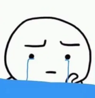 😭 46363592 płacz, smutny, łzy, emocje, kreskówka, ilustracja telegram sticker