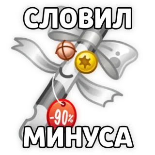 КРИПТАНЫ @ffuzysh telegram stickers