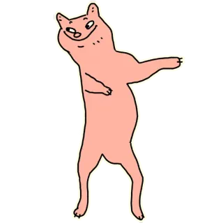 😏 229e1a34 Katze, Tier, Cartoon, Tanzen, Lustig, Pink, Illustration, Figur telegram sticker