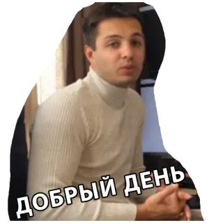 crypto_amigo telegram stickers