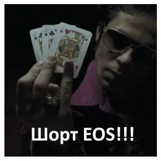 crypto_amigo whatsapp stickers