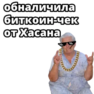 @cryptobabkee telegram stickers