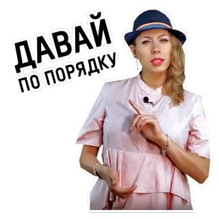 cryptodealers telegram stickers