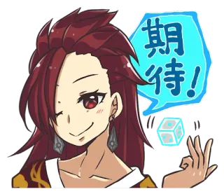 🌟 347634f6 期待! Anime, Personnage, Asiatique, Mignon, Dés telegram sticker