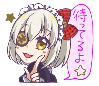 😜 6da0dd40 待ってるよ Anime, Mignon, Maid, Kawaii, Dessin animé, Manga telegram sticker