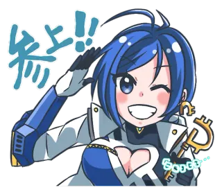 😁 76ce5a81 参上!! animé, fille, personnage, cheveux bleus, clin d'oeil, salut, kawaii telegram sticker