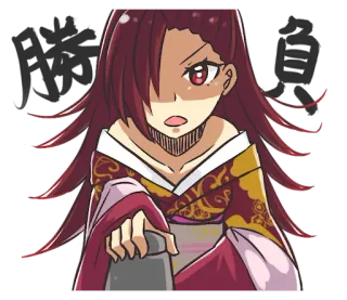 😠 e80fe02c 勝負 Fille anime, Manga, Japonais, Combat telegram sticker