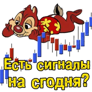 Новости от @CryptoNews_Bitcoin telegram stickers
