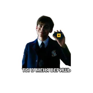 🔲 975ae226 Five Hargreeves The Umbrella Academy ТЫ В МЕНЯ ВЕРИШЬ The Umbrella Academy, Serie TV, Superpoderes, Número Cinco, Aidan Gallagher, Ruso, Traducción whatsapp sticker