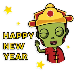 🎉 3bc5990c HAPPY NEW YEAR Nieuwjaar, Zombie, Aziatisch, Vakantie, Viering, Cartoon telegram sticker