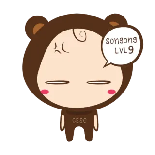 😡 0503d2a4 songong LVL9 漫画, キャラクター, クマ, レベル, Songong telegram sticker