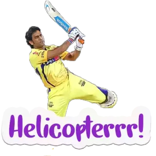 😊 cd2fecca Helicopterrrr! cricket, thể thao, máy bay trực thăng, MS Dhoni, đánh bóng telegram sticker