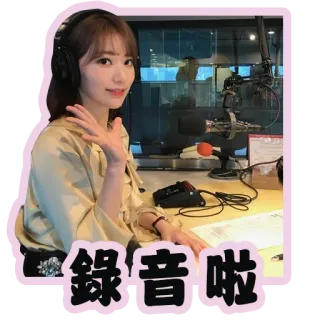 CSL_Miyawaki Sakura telegram stickers