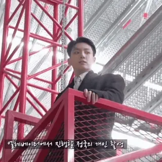 🛒 1860dd3b Jungkook 엘레베이터에서 진행할 정국의 개인 촬영 BTS, K-Pop, คน, เกาหลี, นักร้อง telegram sticker