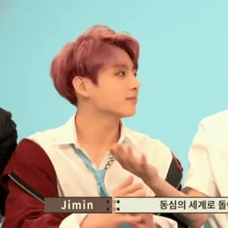 🛒 a6fbed4a Jimin Kpop, จีมิน, นักร้อง, บันเทิง telegram sticker