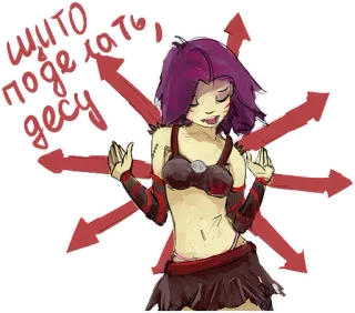 Cultist-chan (RUS) telegram stickers